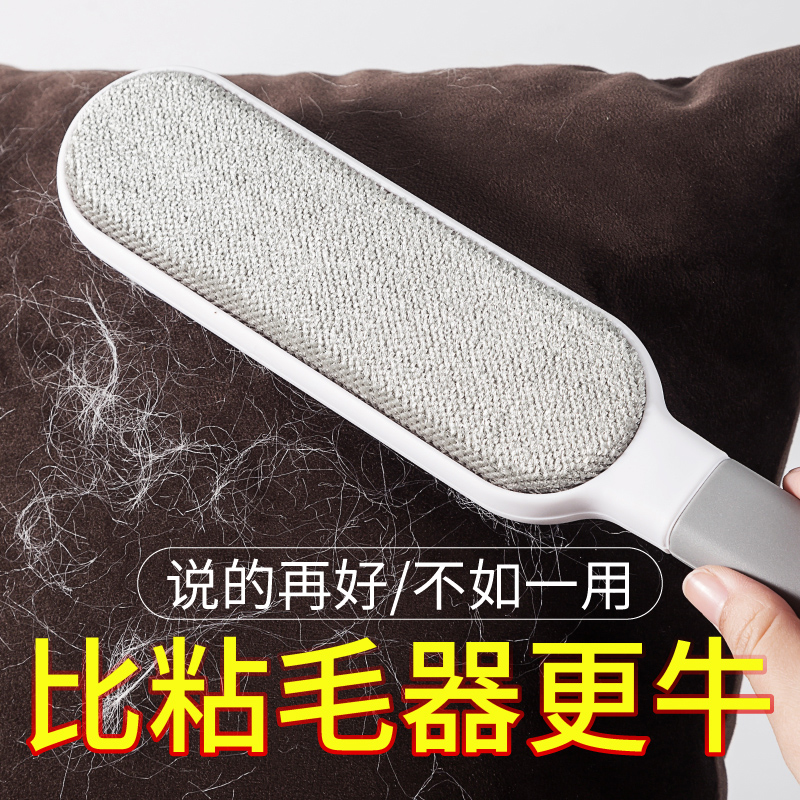 衣服去毛刷粘毛器滚筒刮刷毛器除毛羊毛绒大衣物打理刷吸沾毛实用