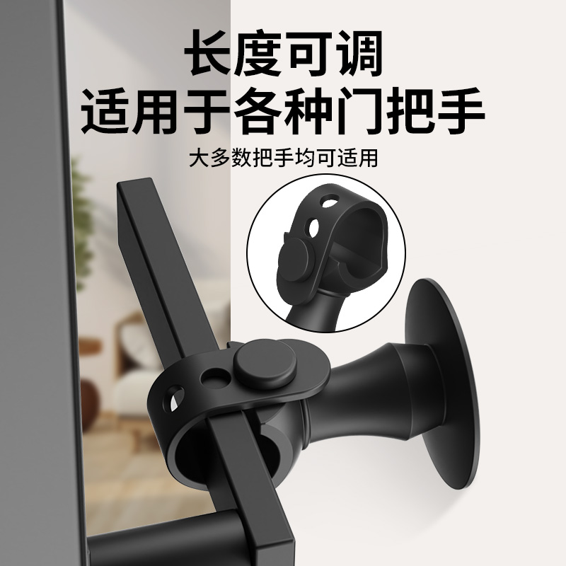 门吸免打孔新款门挡器门阻器卫生间门把手门后吸门固定防撞神器