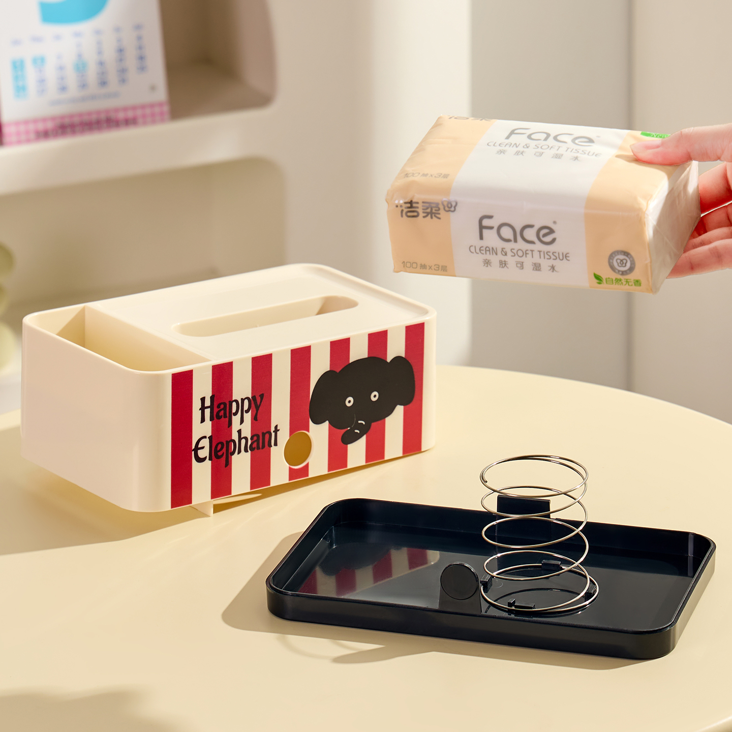 纸巾盒桌面遥控器收纳盒一体家用客厅茶几置物架内置弹簧抽纸盒