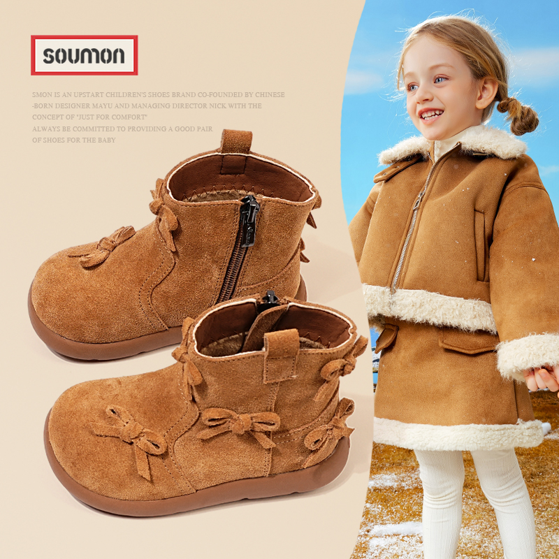 特价SMON儿童马丁靴2025秋冬季新款韩版女童蝴蝶结单靴长靴防