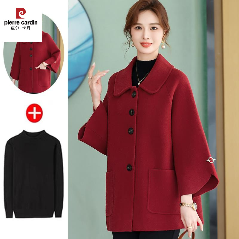 皮尔卡丹中年妈妈秋冬新款毛呢大衣女加肥加大码风衣中老年羊绒外