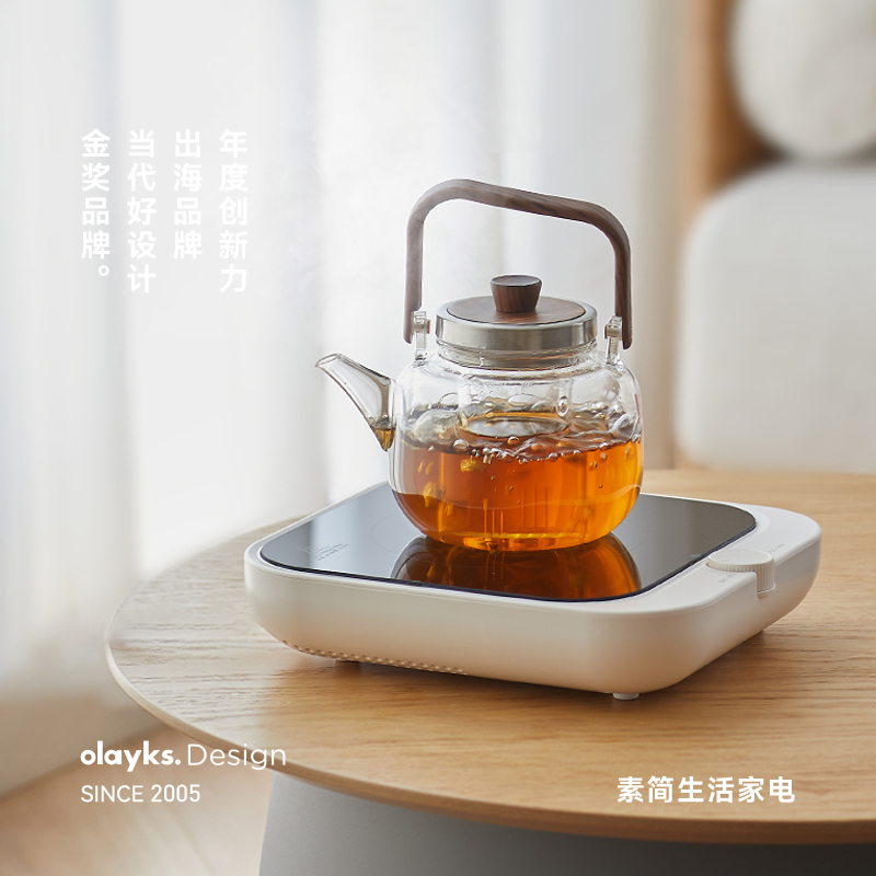 olayks立时电陶炉小型家用大功率多功能煮茶炉小电炉迷你火锅