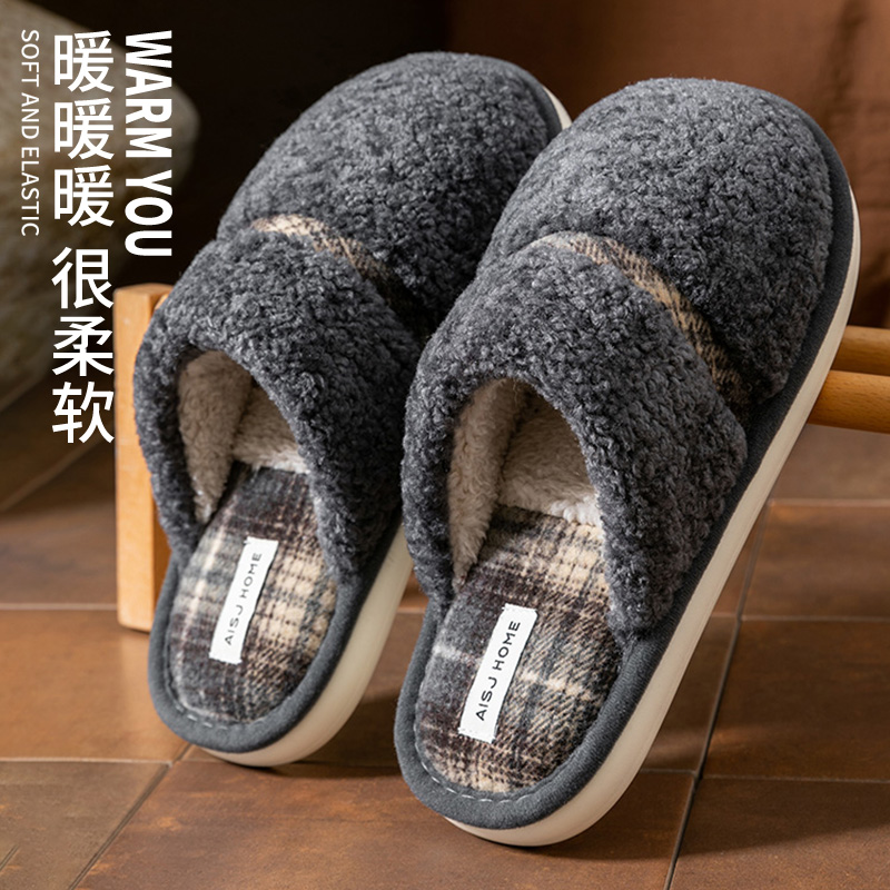 男士棉拖鞋冬季2025新款室内家居厚底耐磨防滑棉拖加绒保暖情侣女
