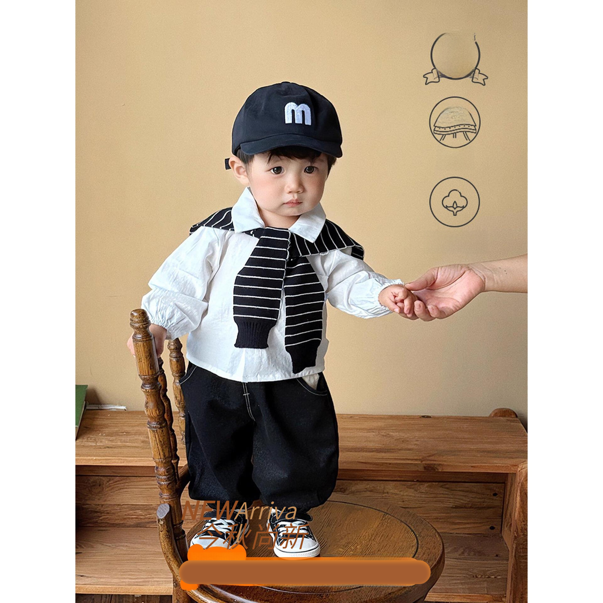 宝宝早秋套装秋装韩版周岁礼服帅气时髦秋季衣服披肩衬衫分体潮