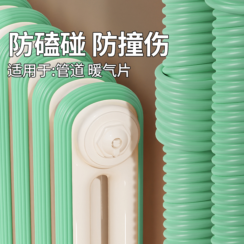 米乐奇冬天室外水管防冻神器自来水管水龙头自粘保温棉管道保护套