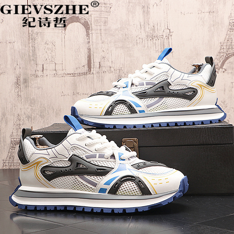 纪诗哲阿甘鞋男秋季新款网面透气休闲鞋潮男士网面透气厚底阿甘鞋
