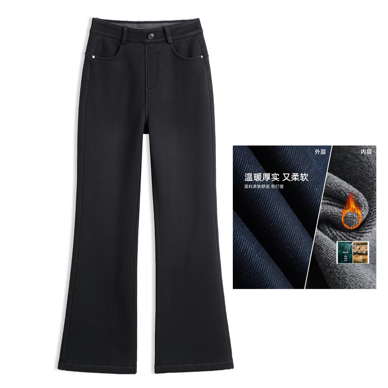 【既显瘦又保暖】秋冬加绒加厚高腰喇叭裤修身显瘦提臀微喇裤阔腿裤