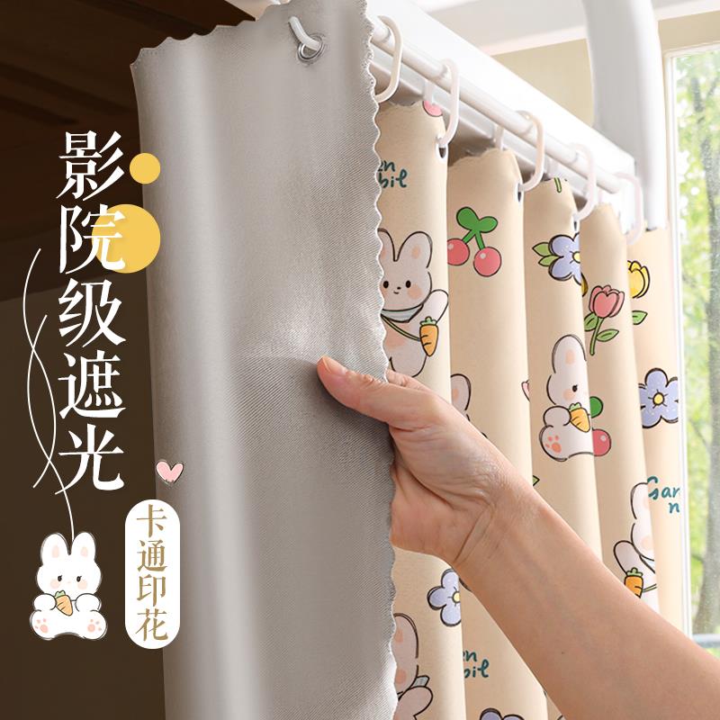 学生宿舍加厚强遮光床帘上铺上下铺专用床围挡布帘子遮挡窗帘单人