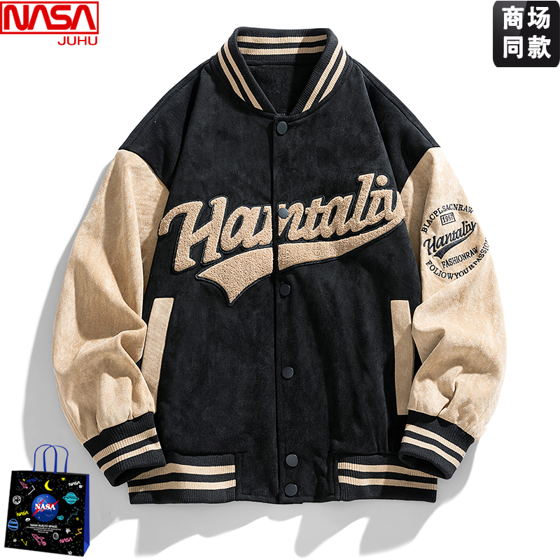 NASA麂皮绒棒球服男女vintage美式飞行员夹克高级感痞帅刺绣外套