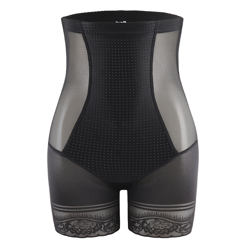 尚随柠维密旗袍裙子内搭超薄显小蛮腰高腰收腹裤轻塑体雕瘦身衣