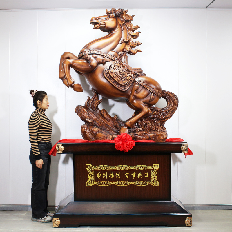 大号招财马摆件落地马到成功家居办公室装饰公司店铺乔迁开业礼品