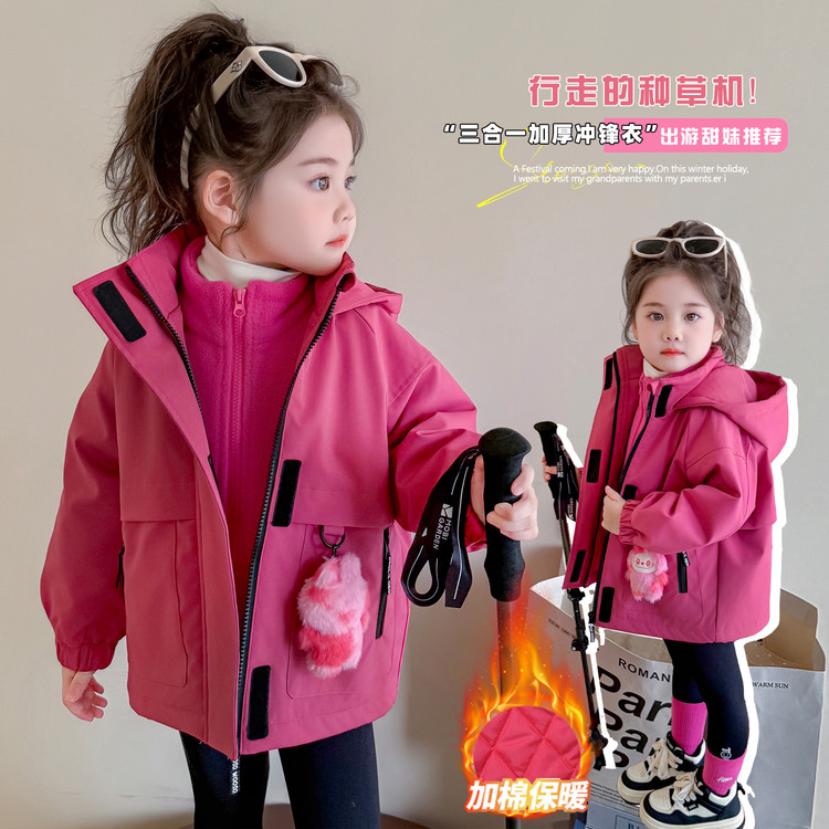 女童冲锋衣外套小豆町&B231秋冬新款上衣百搭宽松女孩拜年服装