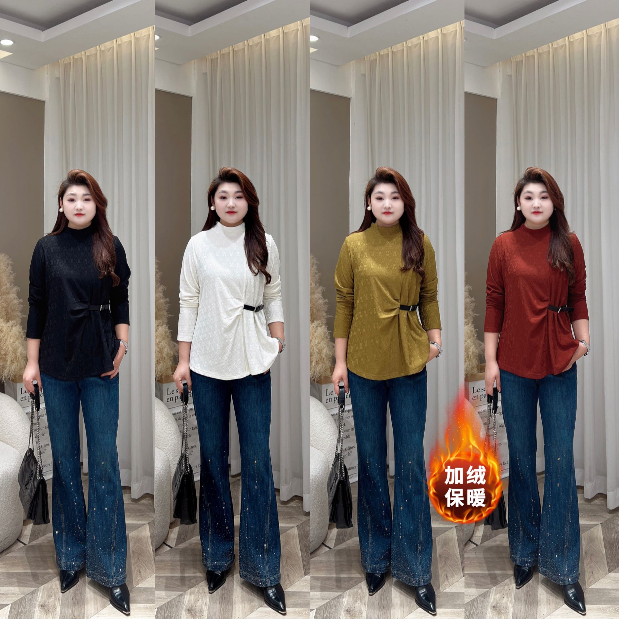 【上新上衣】PMM82273冬季新款提花打底收腰巨显瘦长袖T恤大码女装