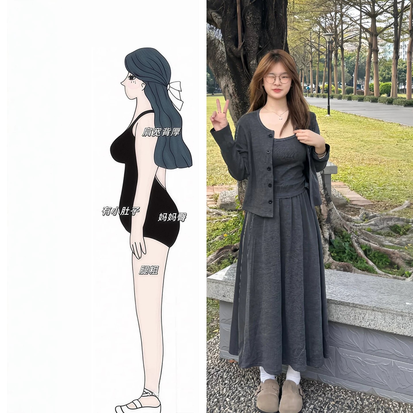 巨好看的早秋穿搭韩系针织开衫吊带半身裙女2025大码胖mm三件套装