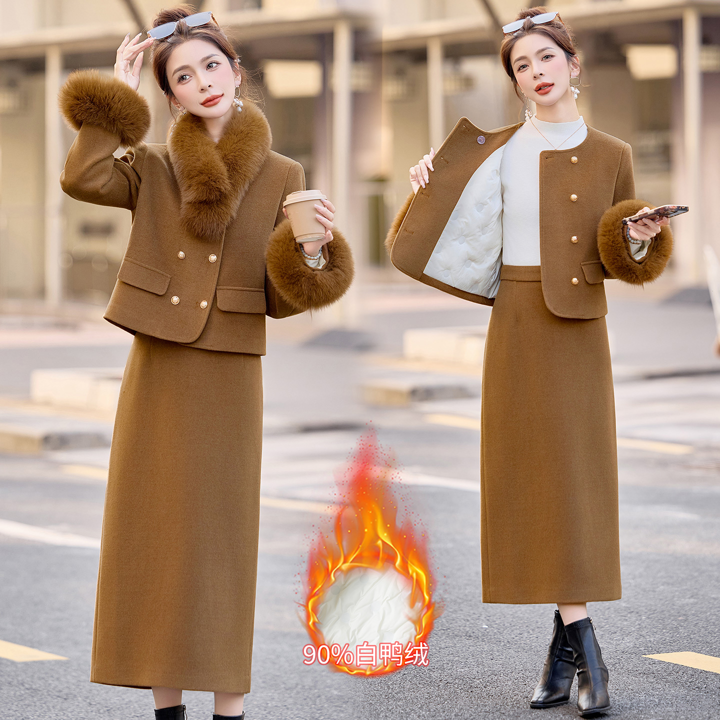 小香风狐狸毛拼接羽绒服套装女2025冬季新款名媛气质半身裙两件套