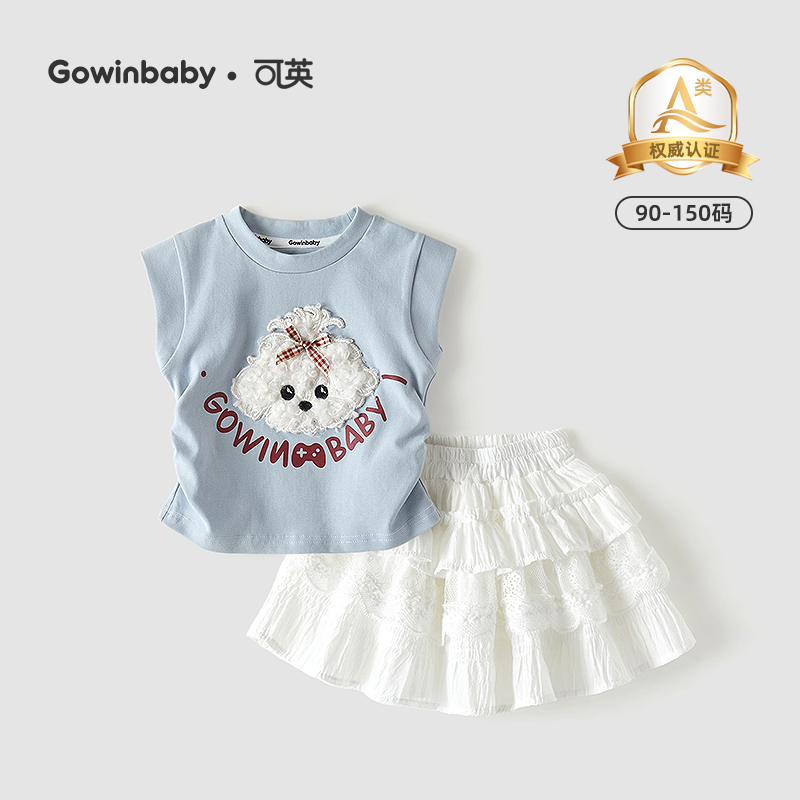 Gowinbaby/可英女童套装韩式夏装2025夏季款女孩卡通可爱t恤短袖