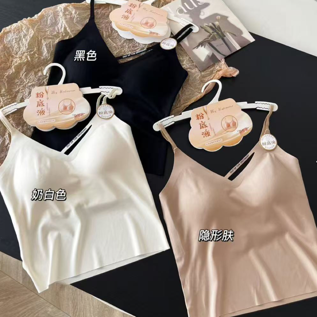 6513粉底液吊带隐形内搭背心内衣裸感超薄一体杯美背女无痕