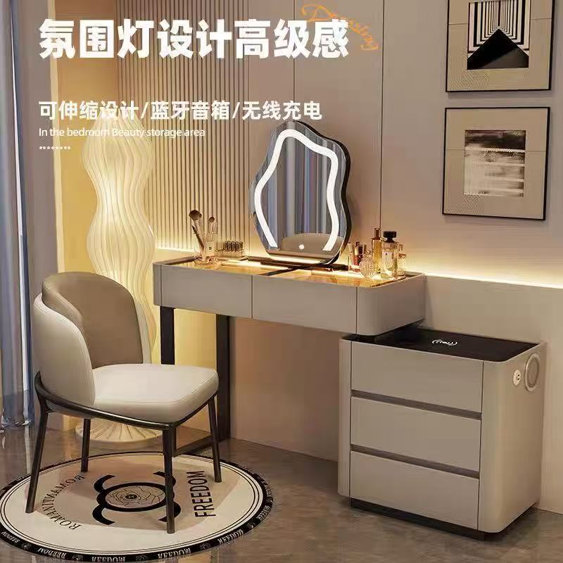 2025新款小户型梳妆台卧室奶油风实木现代简约轻奢化妆桌斗柜一体