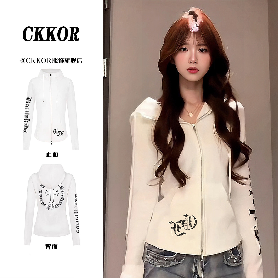 CKKOR美式复古连帽卫衣外套女早秋款设计感修身显瘦拉链开衫上衣