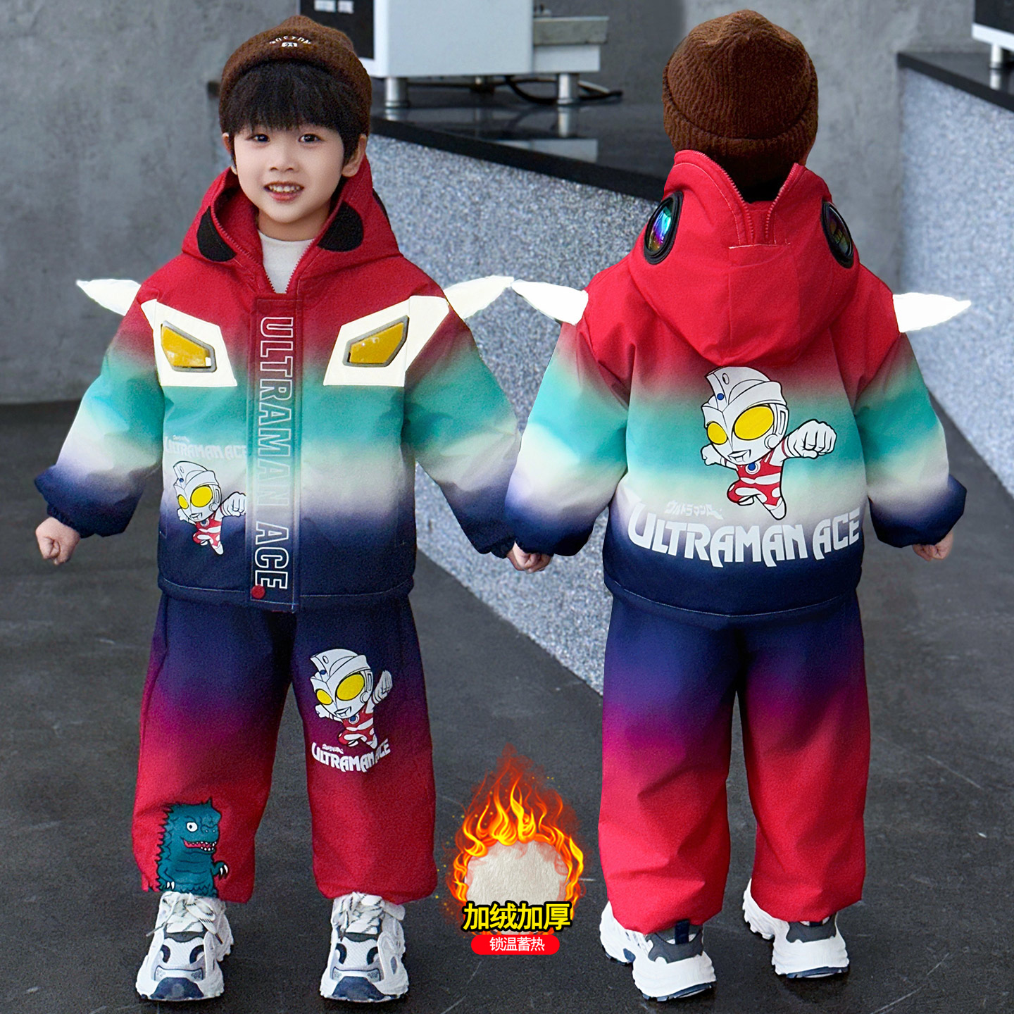 渐变发光奥特曼小男童套装秋冬装加绒加厚棉衣2025新款派克服棉服