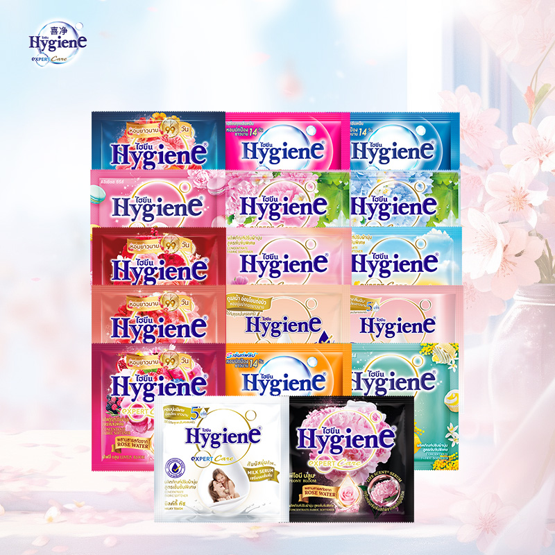 喜净Hygiene衣物柔顺剂多种香型泰国防静电护色持久留香柔软剂