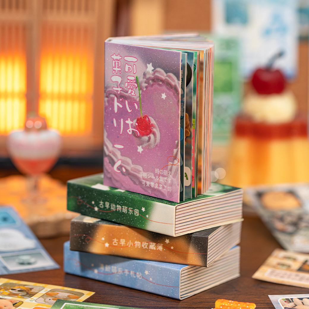 mini切膜贴纸书 时光萌物古早风图案diy咕卡装饰手帐卡片拼贴