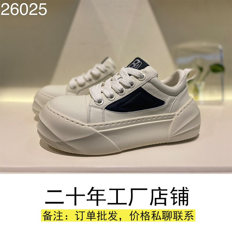 新夏季秋季鞋子ins皮质厚底圆头系带拼色透气时尚休闲鞋低帮舒适