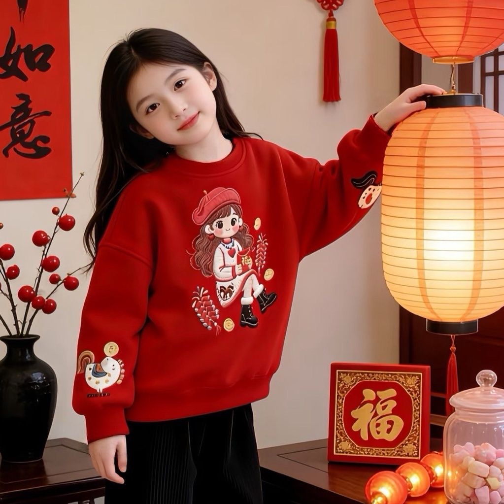 女童冬款过年红色一体绒卫衣2026新款中大童女孩加绒卫衣拜年服