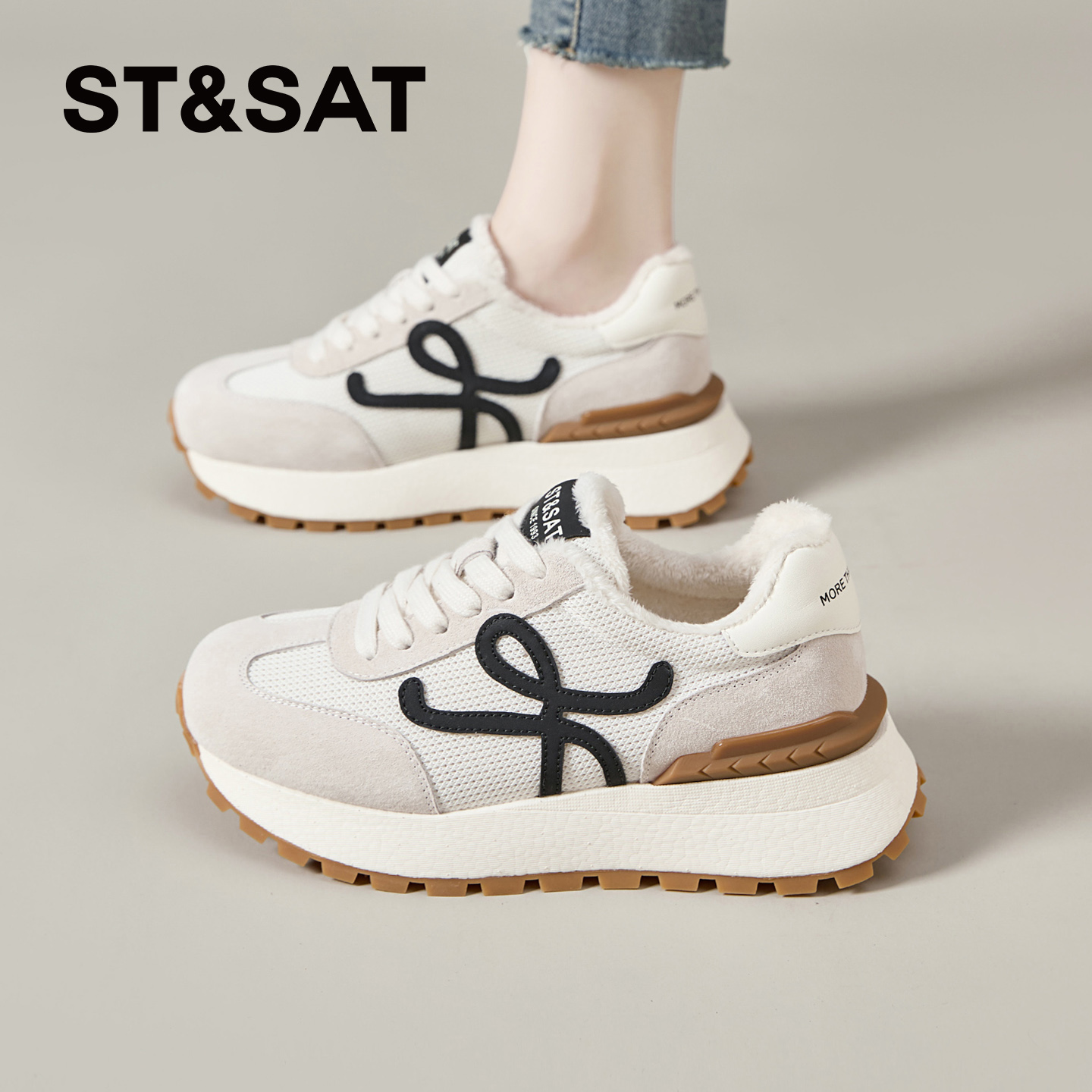 星期六休闲老爹鞋女士百搭新款加绒小白鞋爆款运动厚底保暖阿甘鞋