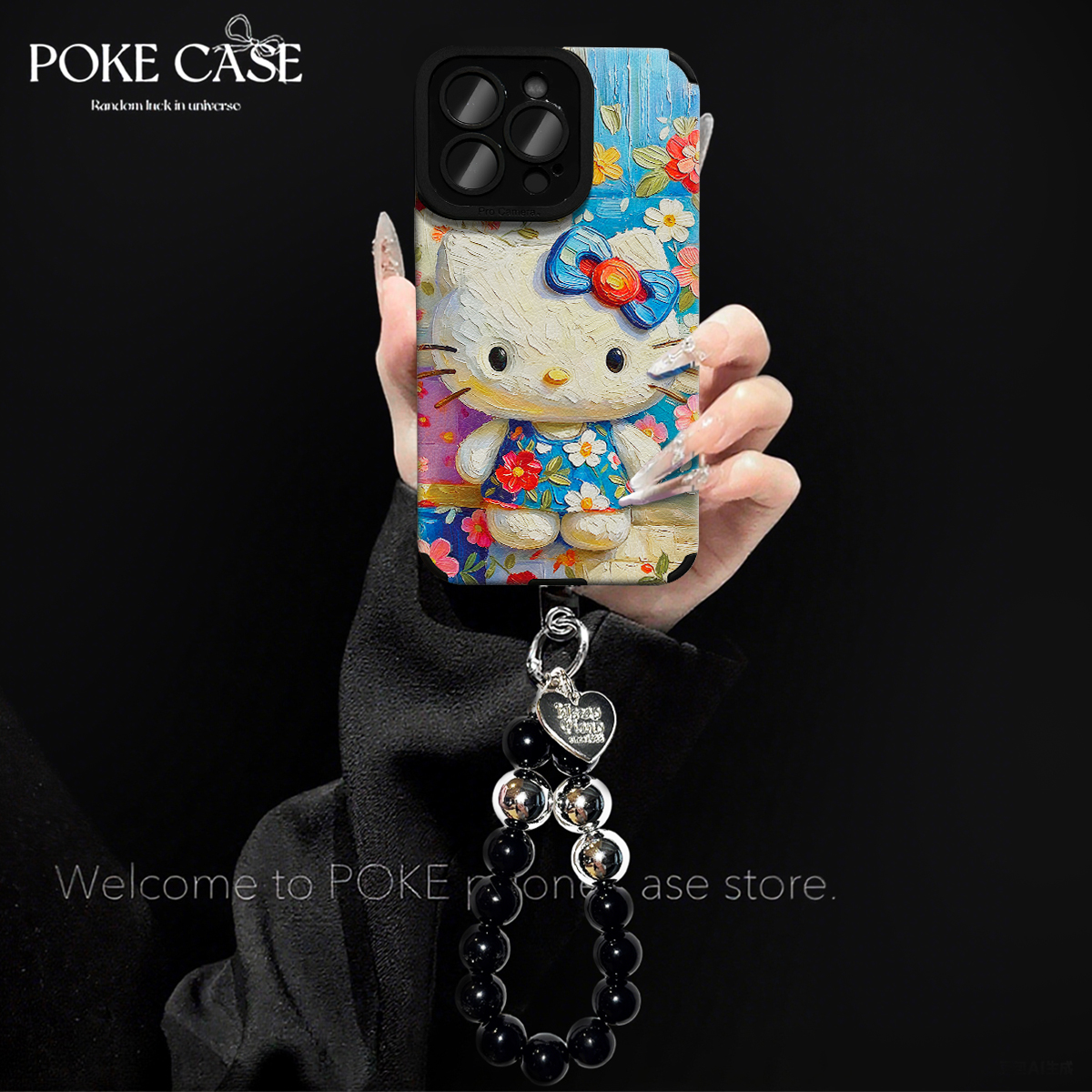 轻奢瞳眼油画kt猫适用苹果17PROMAX华为vivo小米oppo手链手机壳