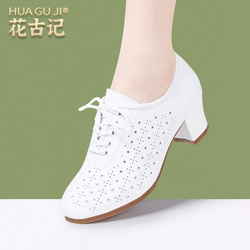 真皮透气单鞋软底中跟教师拉丁舞新款镂空舒适百搭小众鞋子高跟鞋