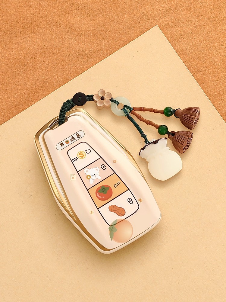 适用星越L帝豪钥匙套博越星瑞车星越L熊猫mini缤瑞cool壳icon扣女