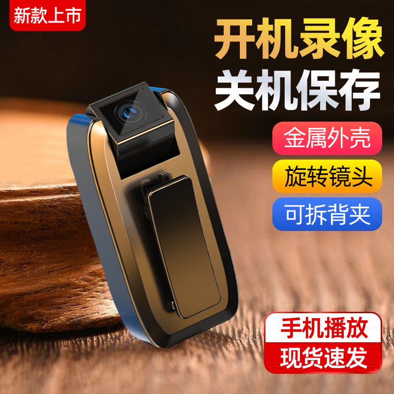 骑行会议记录仪超清2304P摄像机运动相机行车摄像随身录像小型DV