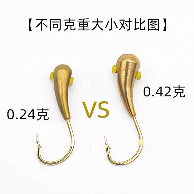45度斜角铜坠铜头朝天钩传统钓野钓金海夕鱼钩钓鱼鲫鱼鲤鱼适用