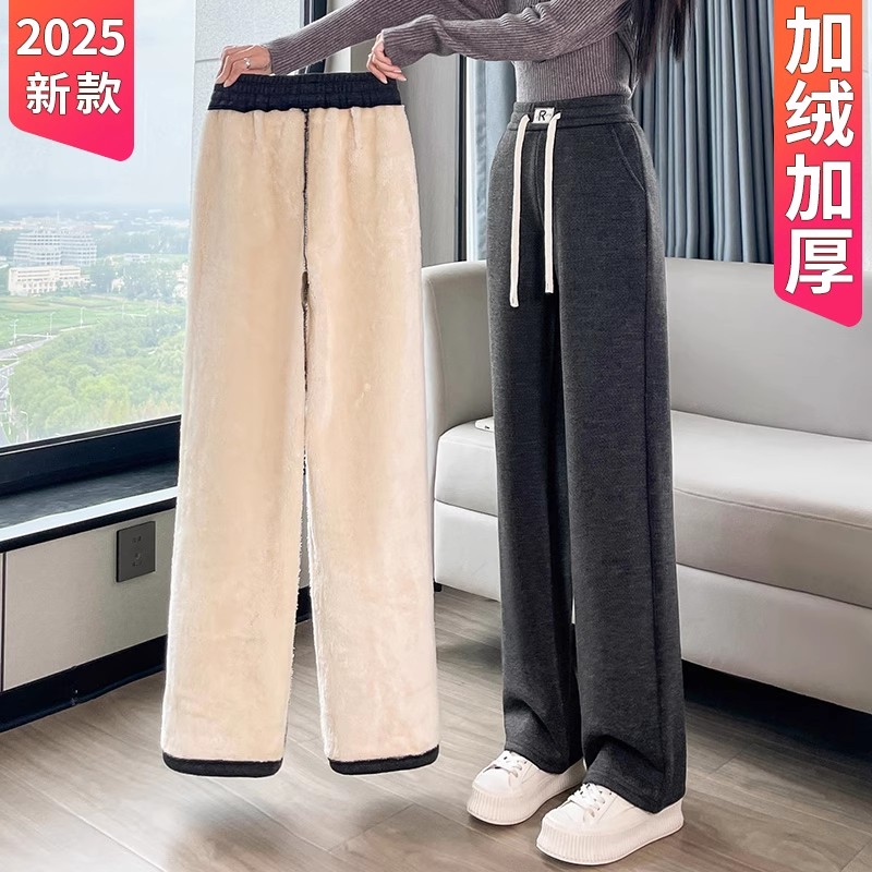 羊羔绒裤女2025新款女款加绒裤子冬款人字纹毛呢加厚窄版休闲裤女