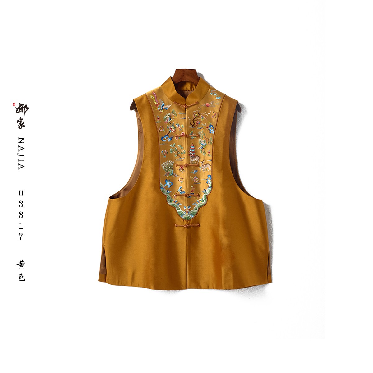 娜家·国风【祥瑞锦雀】新中式复古百搭休闲汉服立领上衣马甲03317
