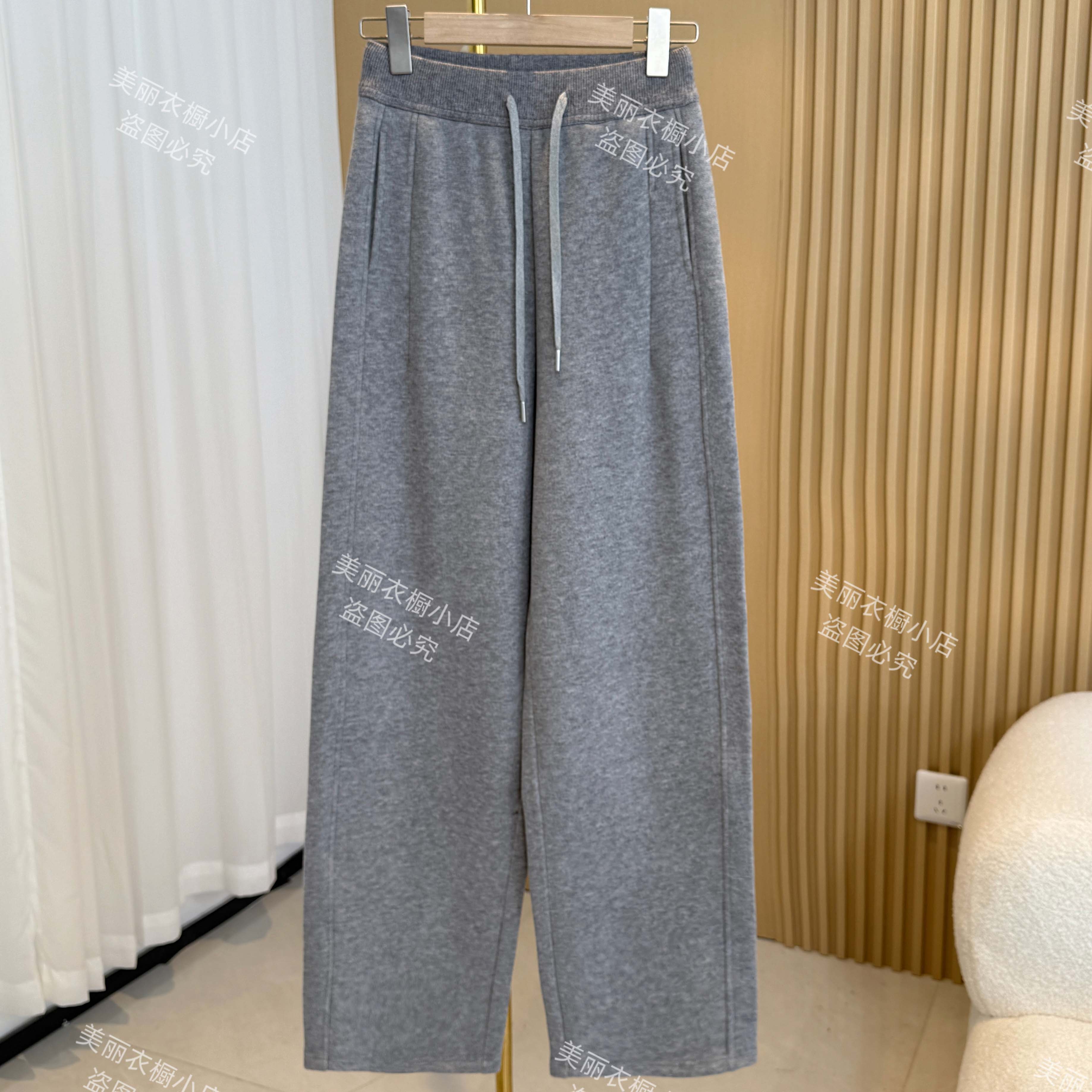 加绒松紧高腰显瘦遮肉阔腿百搭休闲宽松直筒裤A098