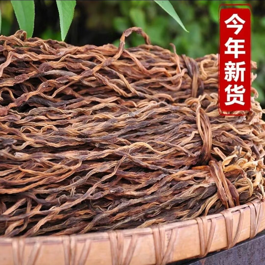 农家日晒嫩豆角正宗干豇豆豆香浓郁肉嫩干净新货干豆角晒干豆角干