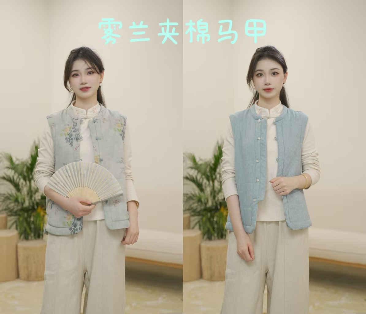 新疆长绒棉棉花马甲双面穿冬季马甲  新中式手工盘扣马甲