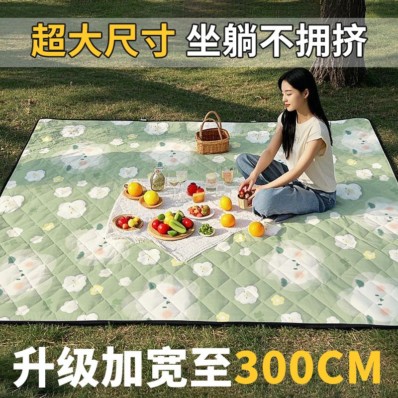特大3米野餐垫防潮垫加厚户外露营垫音乐节坐垫沙滩垫子便携地垫