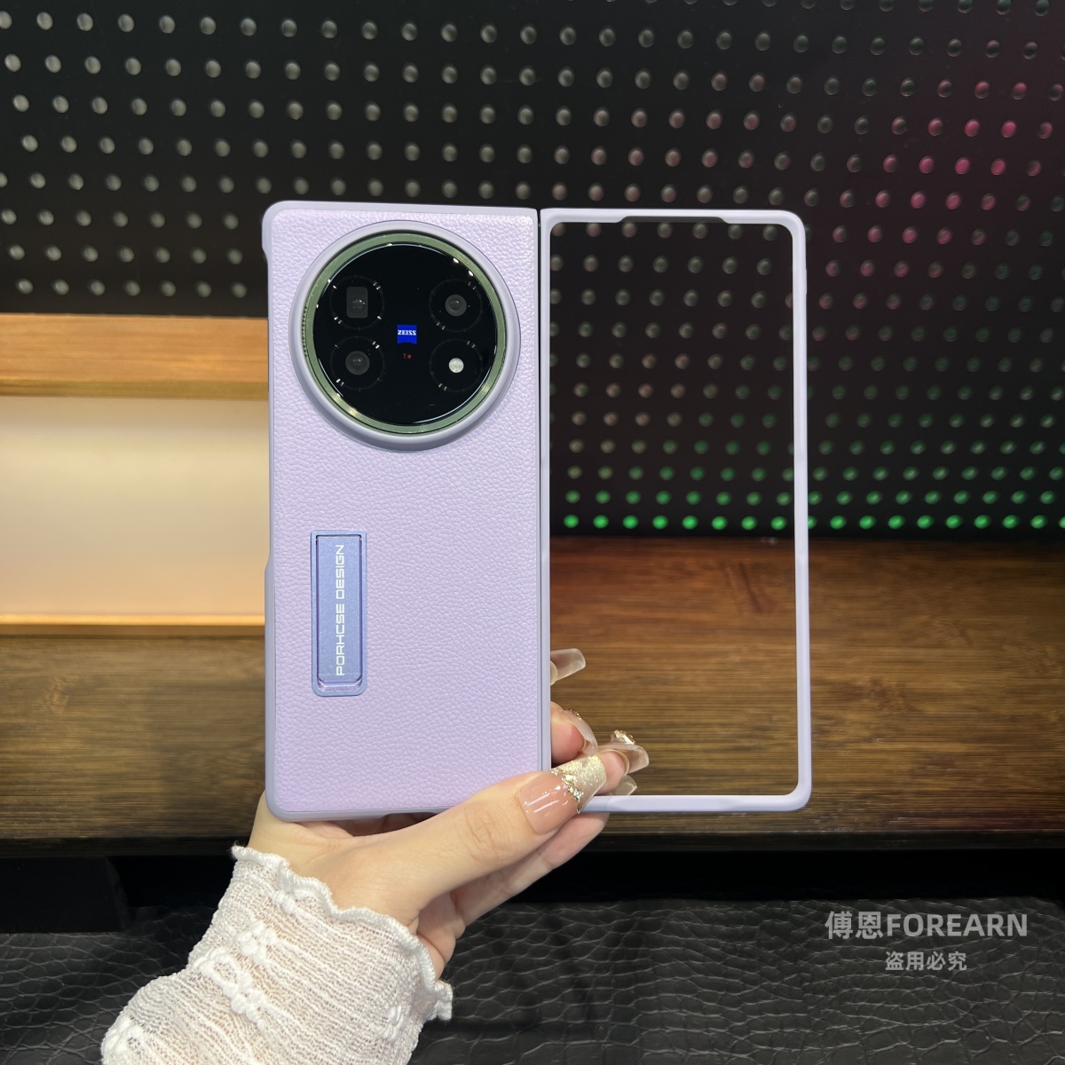 适用于vivo X Fold5手机壳折叠屏男女全包防摔支架vivoxfold5款式