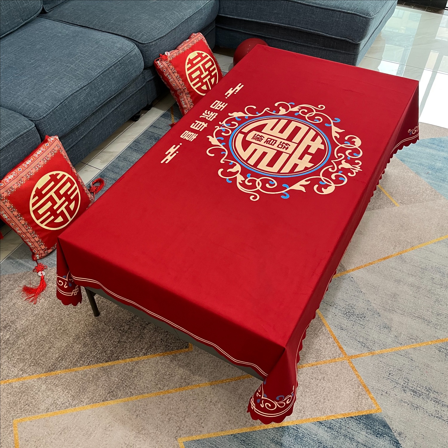 结婚红色喜事加厚高档餐桌布喜庆喜字订婚新款茶几桌布