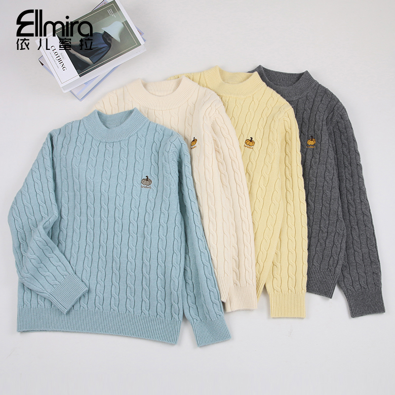 【庄宁】9693女童毛衣打底外穿基础款百搭长袖内搭儿童上衣洋气简约