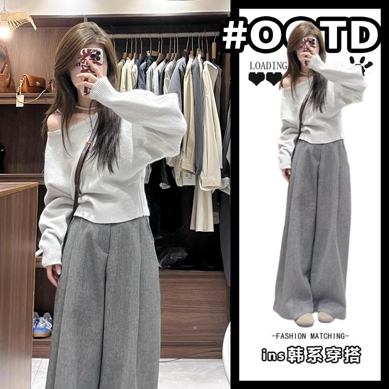 2025早秋新款灰色斜肩毛衣女秋冬高级感露肩上衣高腰直筒裤两件套