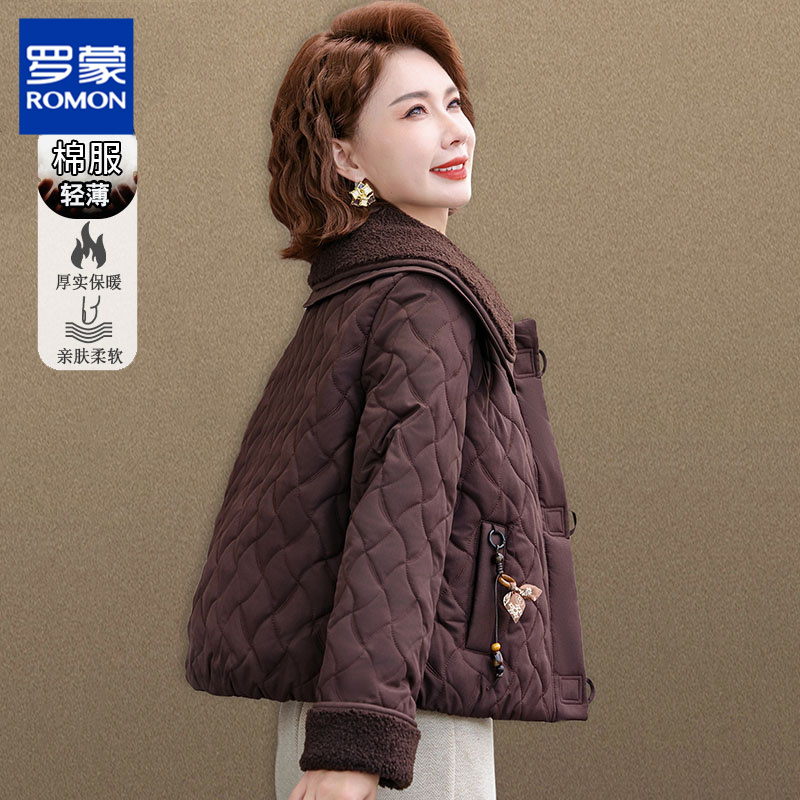 罗蒙中老年妈妈冬装轻薄棉服外套贵夫人品牌女装秋冬韩版短款棉衣