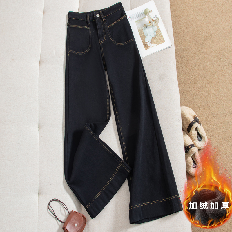 加绒黑色直筒裤2025秋冬新款阔腿裤高腰显瘦弹力牛仔裤女长裤7807