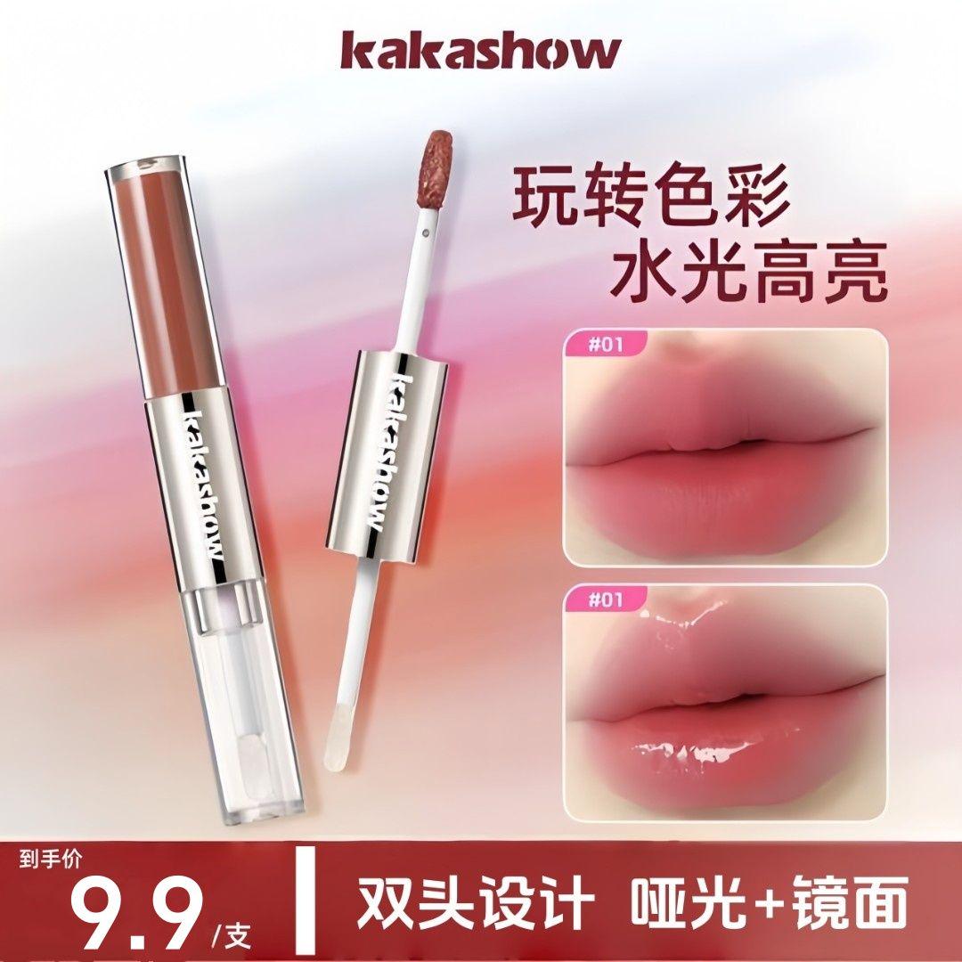 粉效双头唇釉哑光镜面双质地显白持久不掉色不沾杯口红学生唇泥