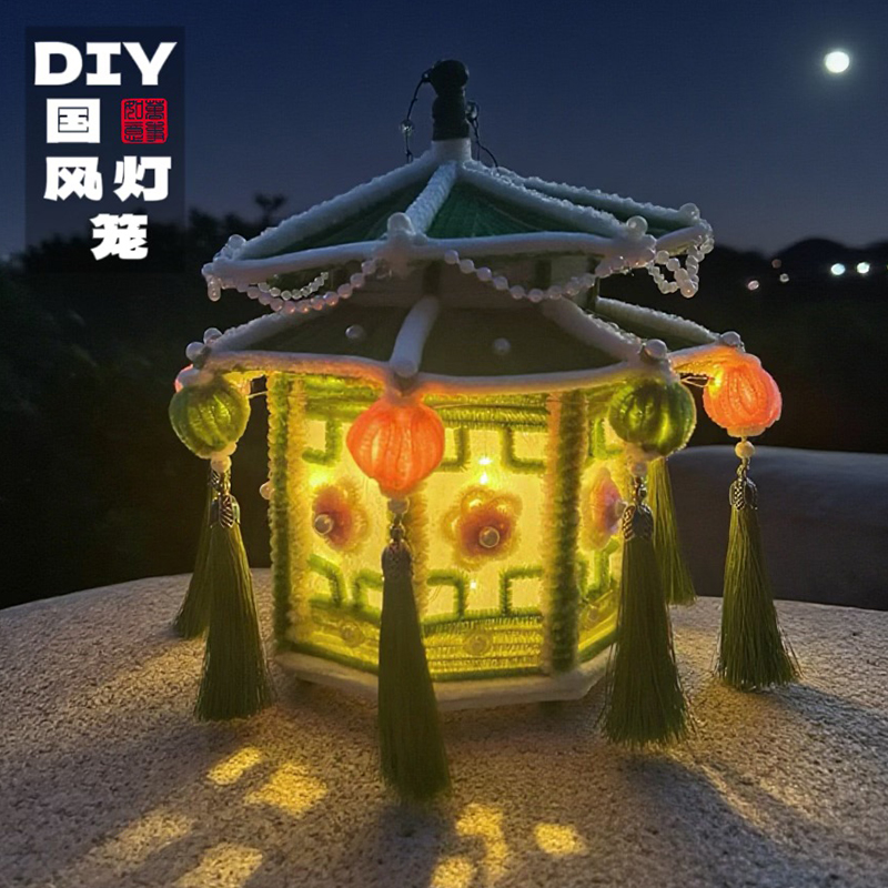 2025新款diy手工发光中秋节宫灯扭扭棒材料包中式国风创意花灯笼