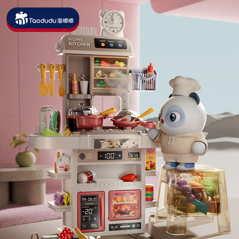 淘嘟嘟过家家仿真煮迷你厨房儿童玩具女孩角色扮演新年礼物