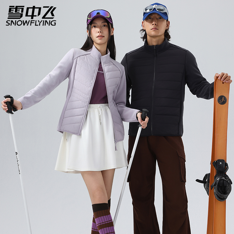 雪中飞男女同款立领蜂巢美羊绒外套内搭保暖拉链抓绒衣7512/8512